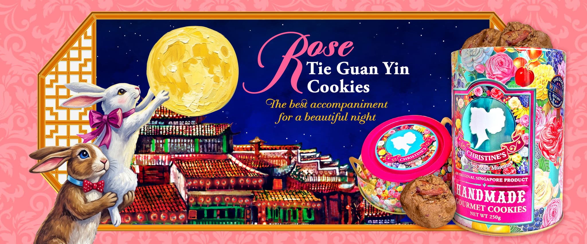 The Cookie Museum Landing Page
