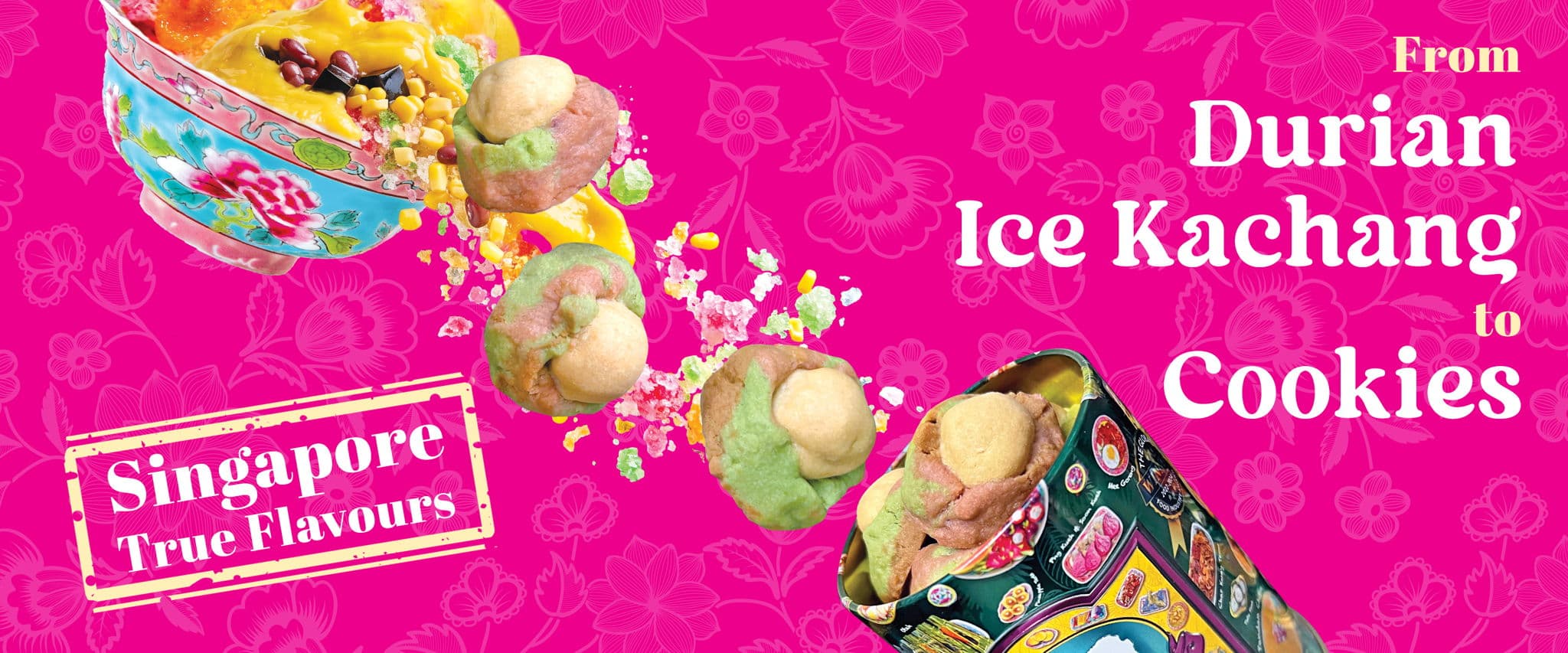 The Cookie Museum Landing Page